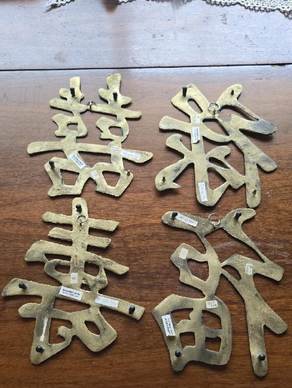 Brass Asian Vintage Chinese Character Wall Plaques - Set of 4